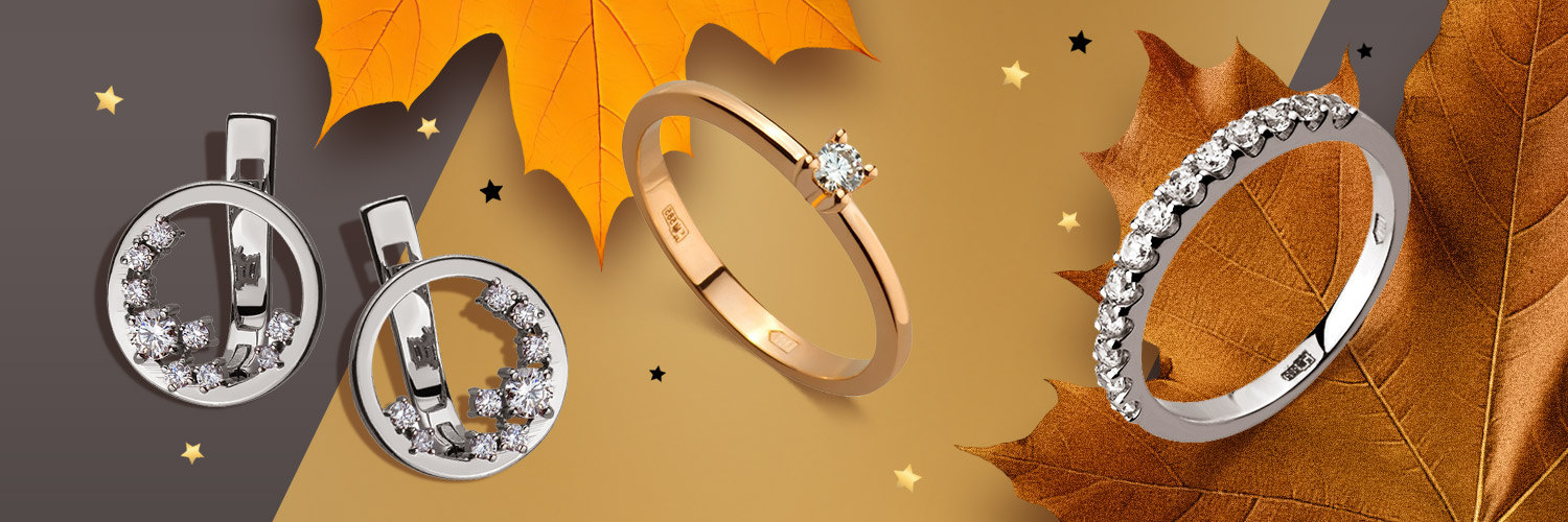 Готуємось до високого сезону разом із Ювелірною Картою