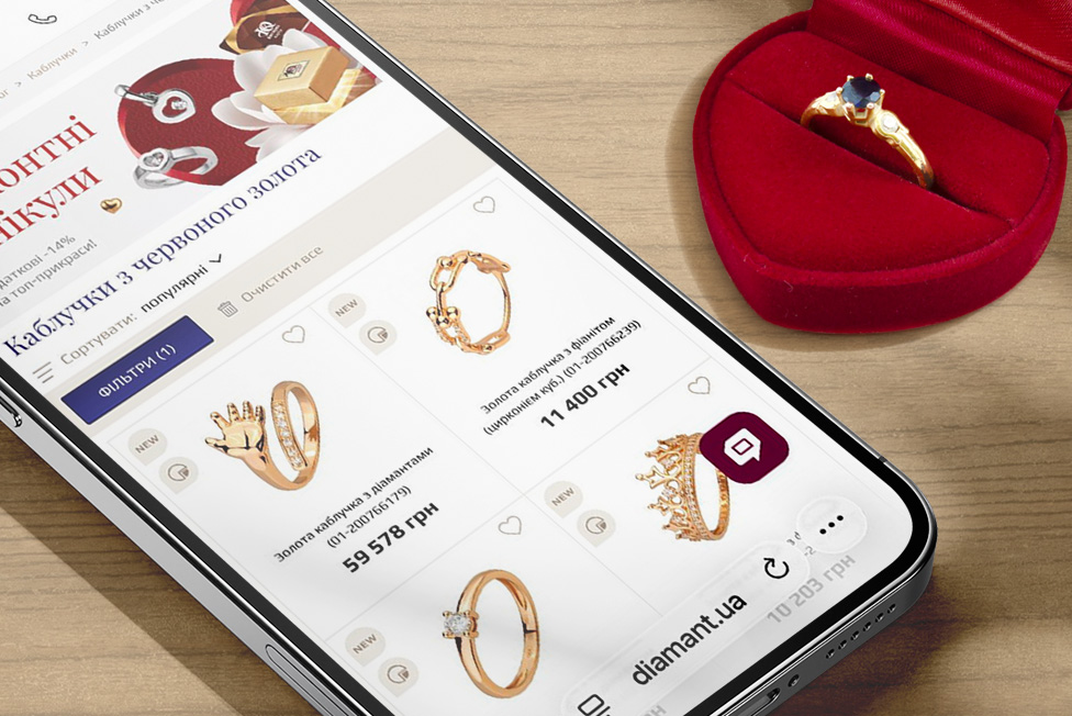 Золото як інвестиція: чому вартість прикрас зростає? головна фотографія